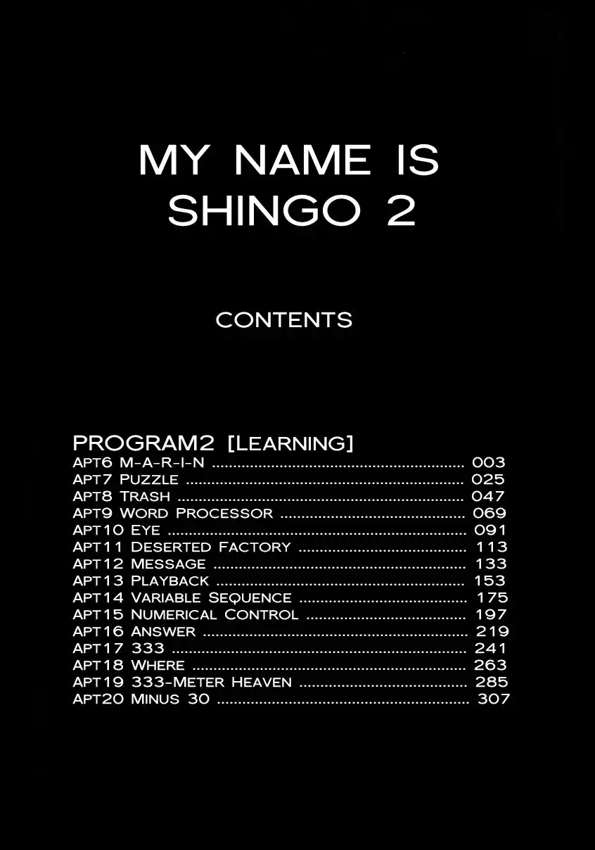 My Name Is Shingo Chapter 2.006 5